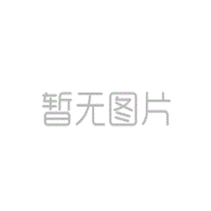插入式電磁流量計如何在安裝時保證精度